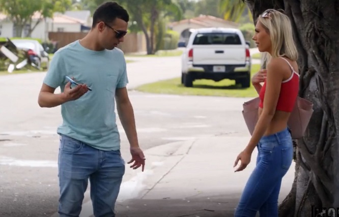 Осторожно!!! Новый способ пикапа телочек